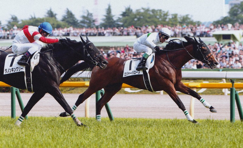 非売品】コントレイル（競走馬）日本ダービー デジタオル 日本ダービー