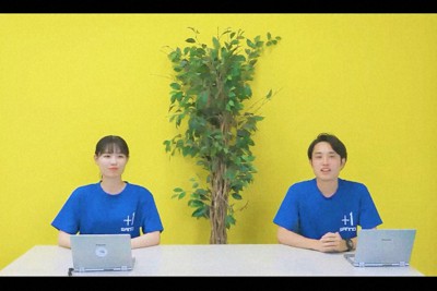 大学倶楽部・産業能率大：全国の高校で「魅力化プロジェクト」に