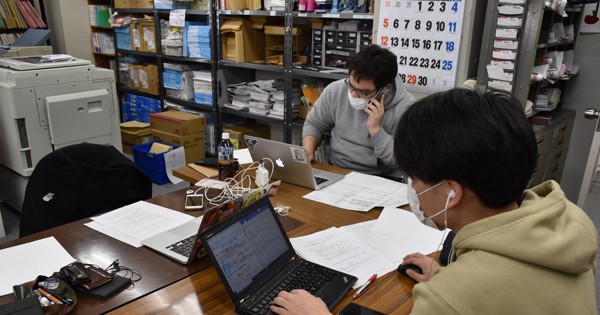 休業手当 規定は 平均賃金の6割 なのに 支給は 給与の4割 のなぞ 毎日新聞