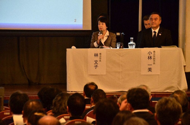 ｉｒ市民説明会 開催断念 横浜市 動画配信に代替 未実施６区 感染終息見通せず 神奈川 毎日新聞