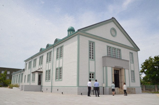 滋賀大学 Shiga University Japaneseclass Jp