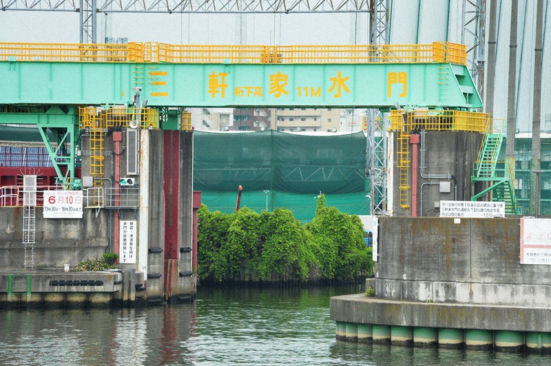 れとろ探訪：三軒家水門 ／大阪  毎日新聞
