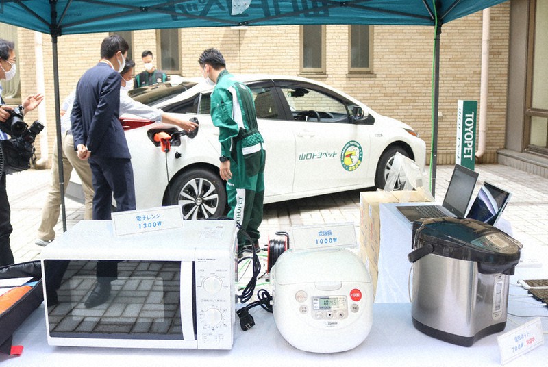 災害時 ｐｈｖから電力提供 山口トヨペットと県が協定 １台で炊飯器なら４０回稼働 山口 毎日新聞