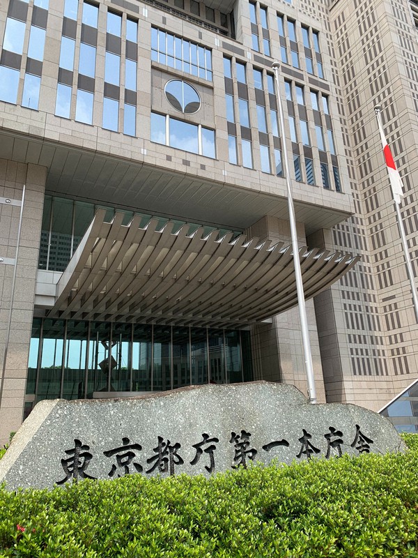 東京都庁=小川信撮影