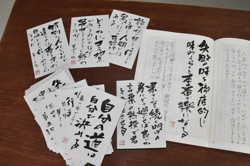 球児の夏 今年も熱く 高校野球県独自大会 ７月開幕 休止中 監督が選手を鼓舞 愛知 毎日新聞