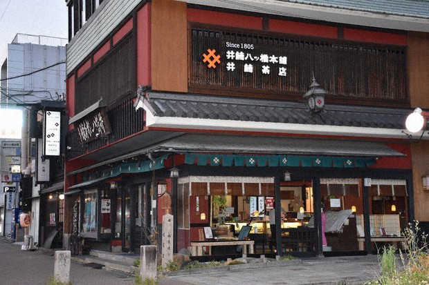 Kyoto Yatsuhashi Sweet Shop Suit Against Rival S Founding Date Thrown Out Of Court The Mainichi