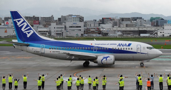 航空機・ヘリコプター ANA B737-500 JA307K 1/200 Super Dolphin