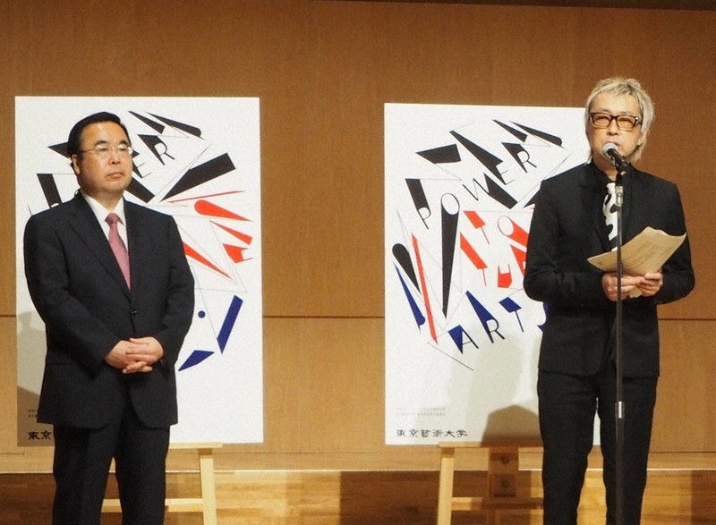 若手芸術家への支援を訴える東京芸大の澤和樹学長(左)と箭内道彦・学長特命=斉藤希史子撮影