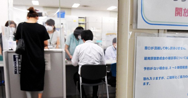 とことんMMT（現代貨幣理論）：赤字財政を恐れてはならない