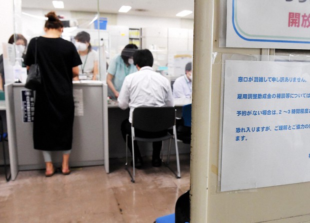 とことんMMT（現代貨幣理論）：赤字財政を恐れてはならない