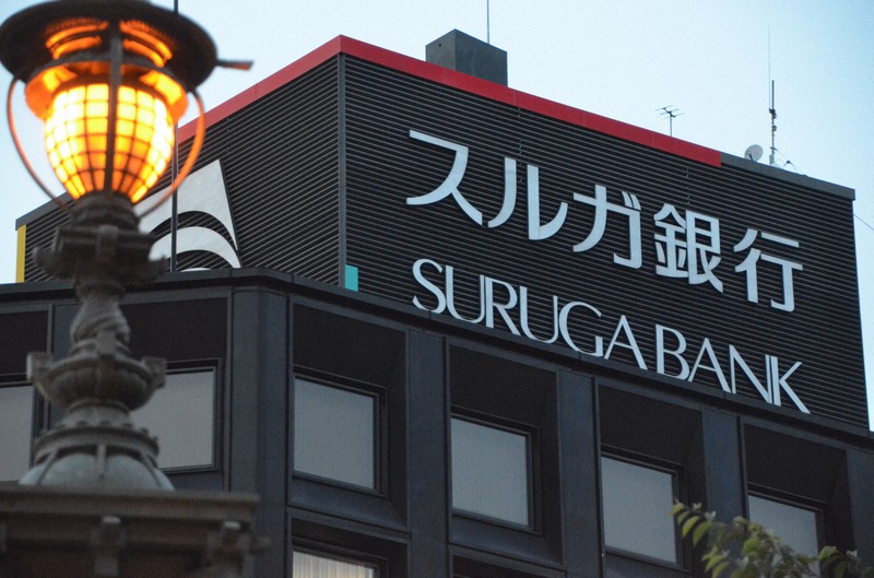売却した東京・日本橋の社屋