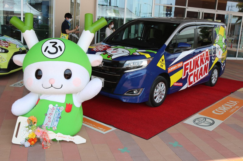 これで乗り降り快適かな 誕生10年の深谷ふっかちゃんに「大ねぎ」公用