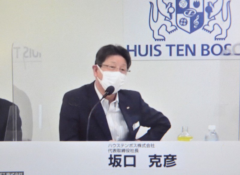 ハウステンボス営業赤字 10年以降初 上場も1年以上延期 毎日新聞