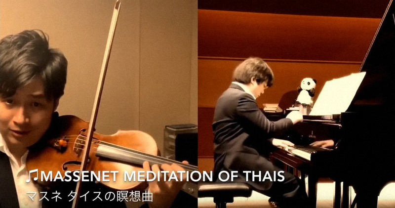 リモート演奏する中村さん(左)らの動画の一場面