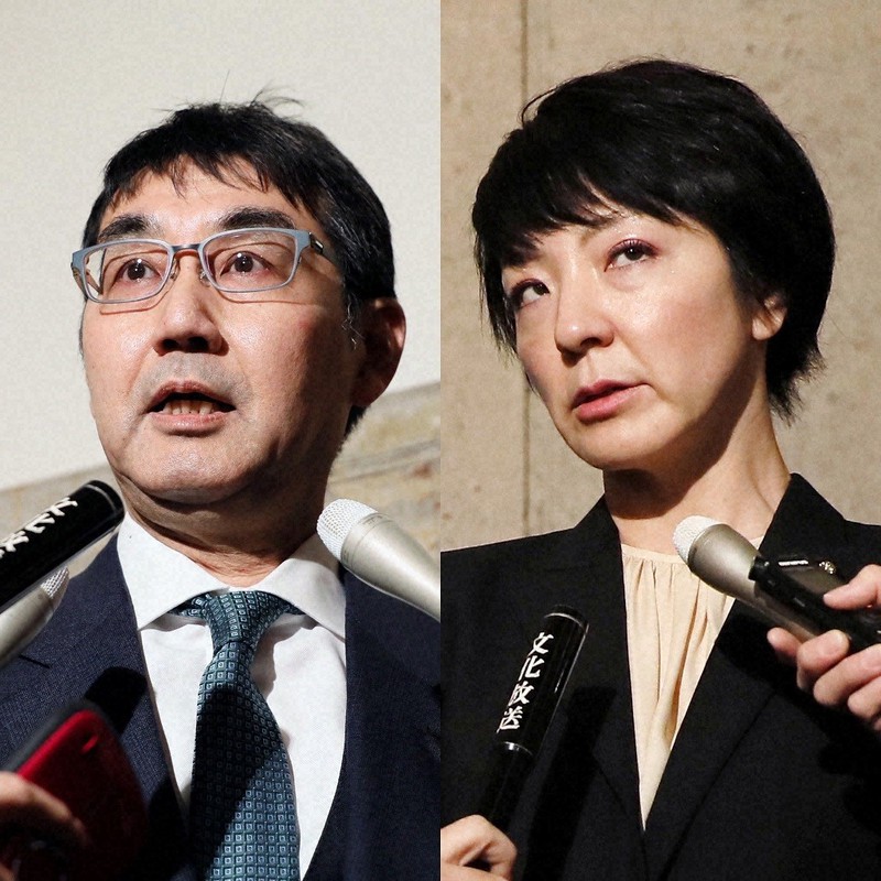 河井克行容疑者(左)と妻の案里容疑者