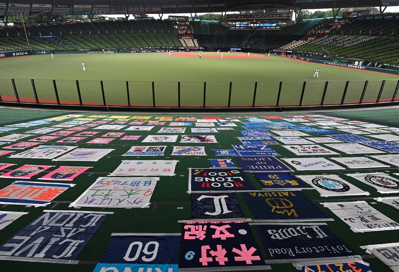 プロ野球開幕戦 西武-日本ハム 埼玉・メットライフドーム [写真 プロ野球開幕戦 西武-日本ハム 埼玉・メットライフドーム [写真