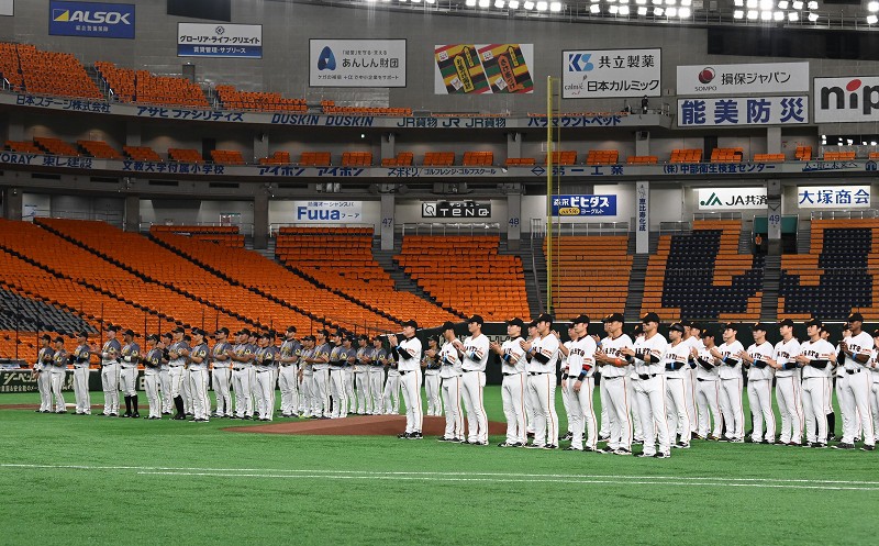 プロ野球開幕戦 巨人－阪神 東京ドーム [写真特集18/18] | 毎日新聞
