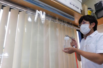 鉄道ロールスクリーンカーテン大