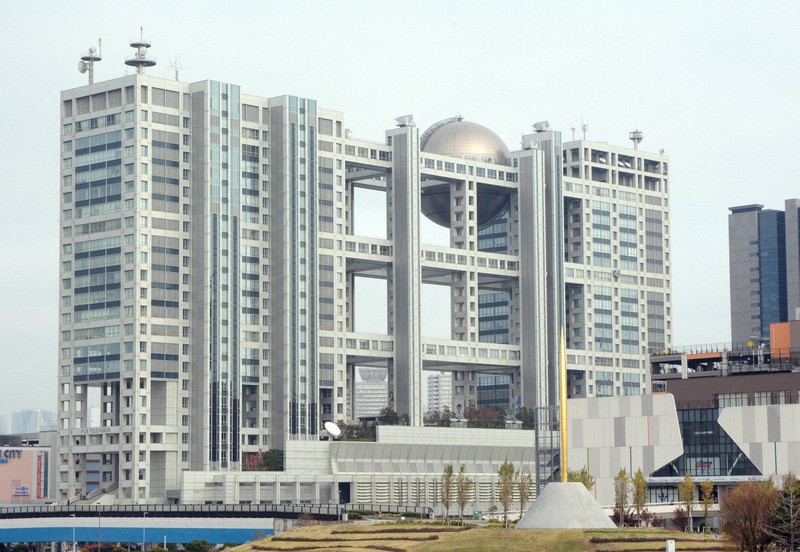 フジテレビ本社=2019年、武市公孝撮影