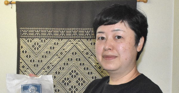 新型コロナ 名物 マタギ飯 残したい 経営難の 嶽温泉山のホテル ネットで寄付募集 返礼品も 弘前 青森 毎日新聞