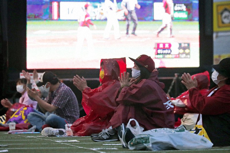 プロ野球 楽天開幕戦 本拠地でｐｖ ファン 感染対策し応援 宮城 毎日新聞