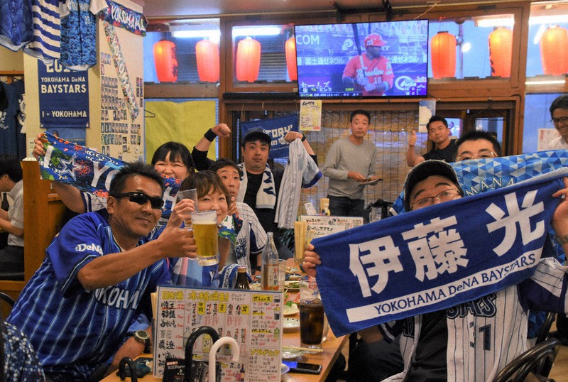 プロ野球 開幕 待ってました ベイファン リモート応援 神奈川 毎日新聞