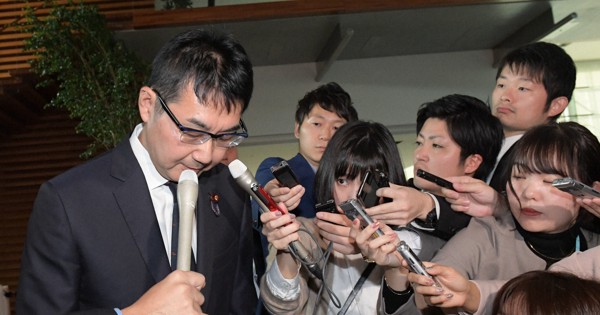 歯を見せて笑うな パワハラ 孤立招く 克行容疑者 身内 から告発次々 毎日新聞