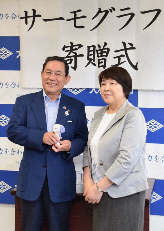 温度計 学校で活用を 非接触型 大和郡山市に寄贈 市薬剤師会 奈良 毎日新聞