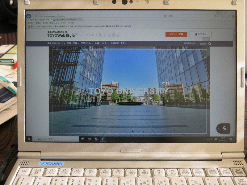 東洋大の入試情報サイト。さまざまな動画がある