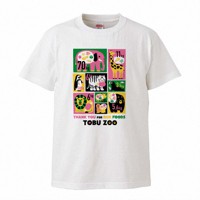 東武動物公園、Tシャツなどオリジナル商品をオンライン販売 動物たちの