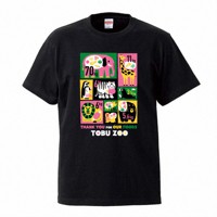 東武動物公園、Tシャツなどオリジナル商品をオンライン販売 動物たちの