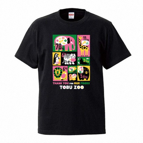 東武動物公園、Tシャツなどオリジナル商品をオンライン販売 動物たちの