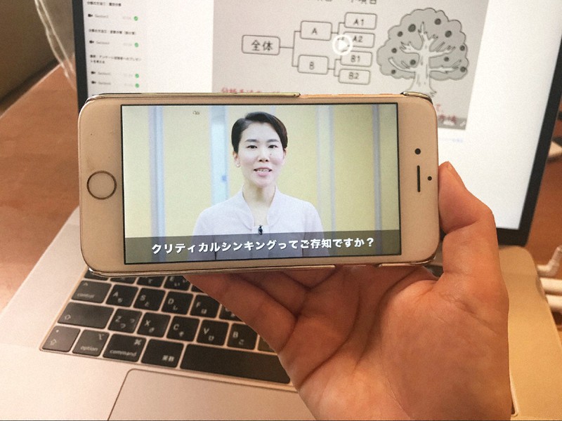 オンライン学習はスマートフォンがあれば手軽にできる=グロービス提供
