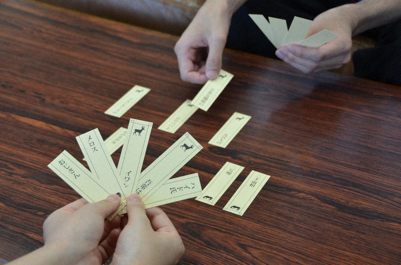 校閲発 春夏秋冬 毎日新聞