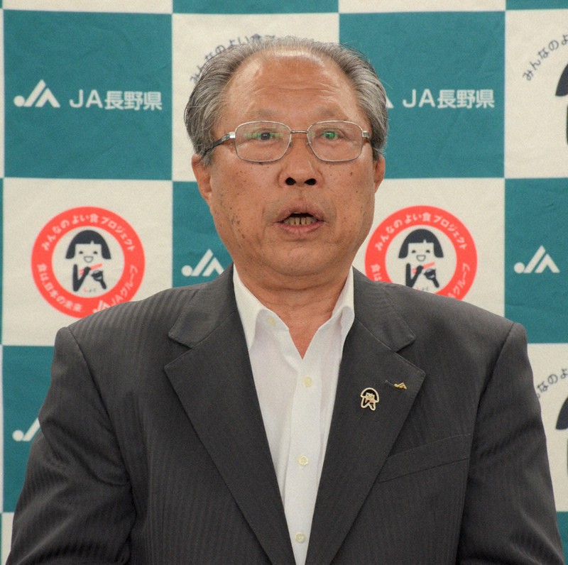 ja長野中央会 雨宮会長が退任会見 厳しい4年間 長野 毎日新聞