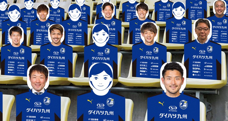 段ボールサポーター「トリボード」イメージ図=大分FC提供