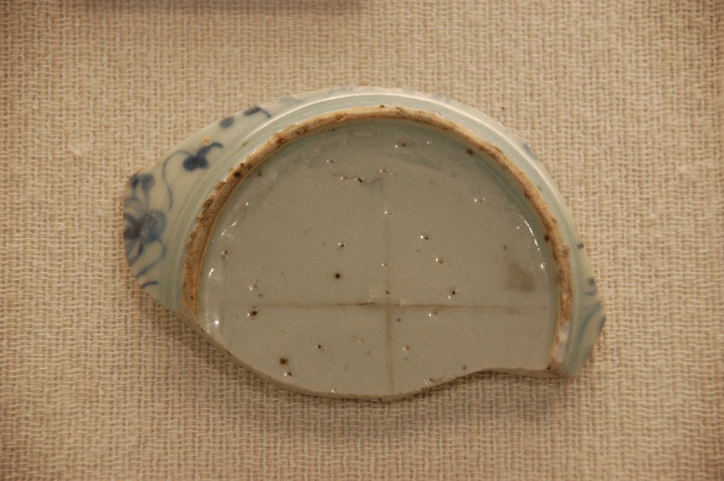 縄文 弥生 古墳 石器 土器 石 石皿 磨り石 石像 破片 出土品 年代不明 石皿・磨石 文化遺産オンライン