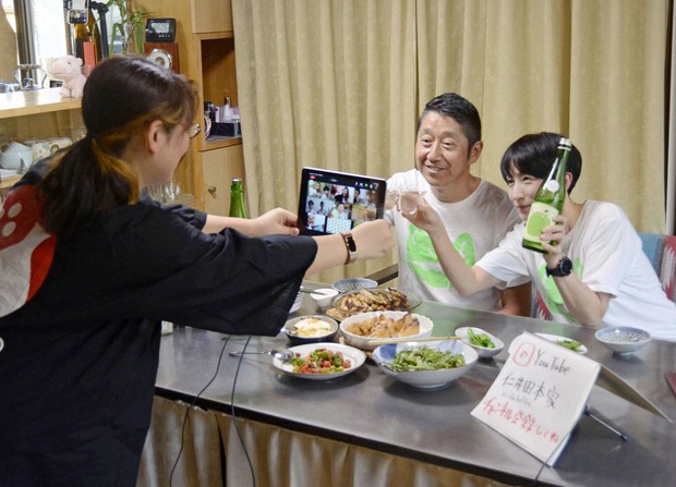 飲み会 サンデー毎日Online：酒造会社が始めた「ガチZOOM飲み」の本気度