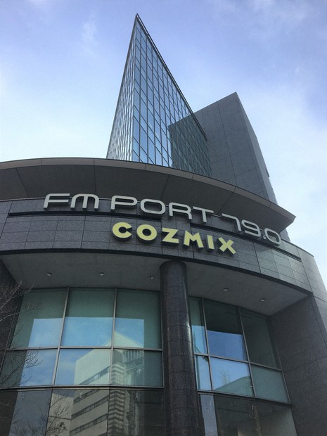 新潟「FM PORT」20年の歴史に幕 30日に放送停止 音楽やスポーツなど