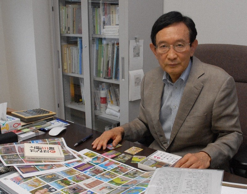 塚越潤さん