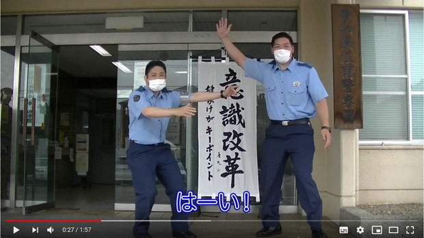 警察も「新しい広報」模索 愛知県警の巨漢「KINAちゃん」がYouTube登場 ...