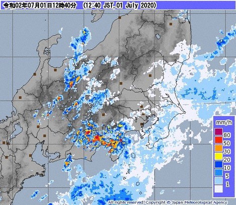 Weather agency warns of extremely heavy rain, thunderstorms on Pacific ...