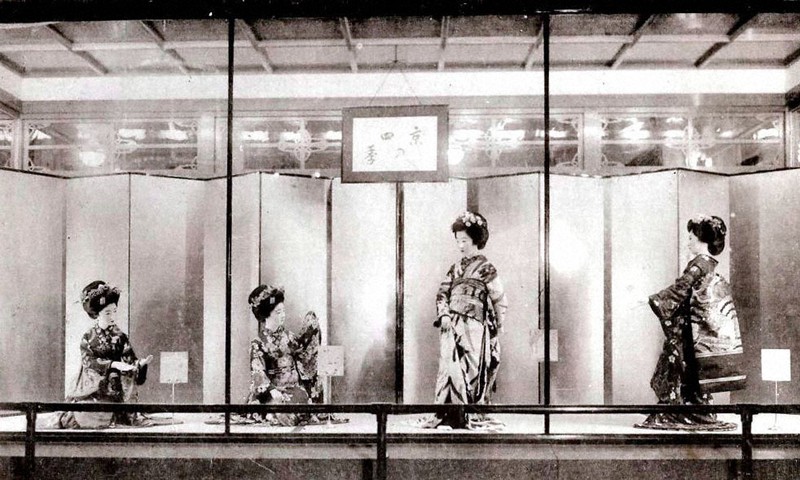 京の四季毎日新聞社