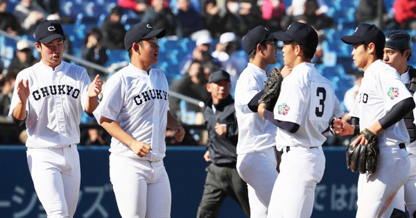 公式戦無敗記録続ける」 神宮大会覇者・中京大中京 対戦相手は智弁学園