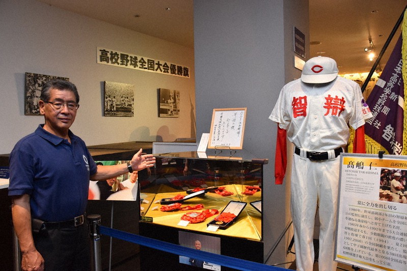 智弁和歌山・高嶋前監督の功績たどる 優勝メダルなどゆかりの品展示