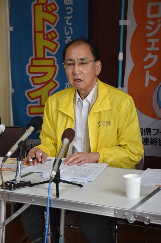 コロナのエアコンで「コロナ禍に打ち勝て」 一人親世帯に無償提供 新潟