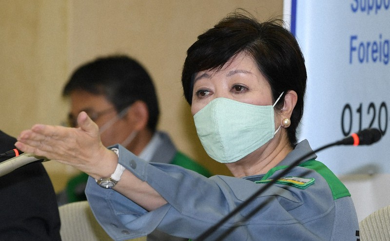 小池百合子都知事