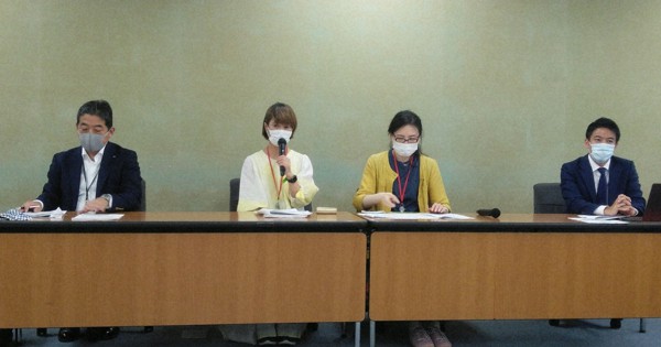 コロナ直撃 苦境に立たされるフリーランス 名ばかり個人事業主 横行 遅れる法整備 毎日新聞