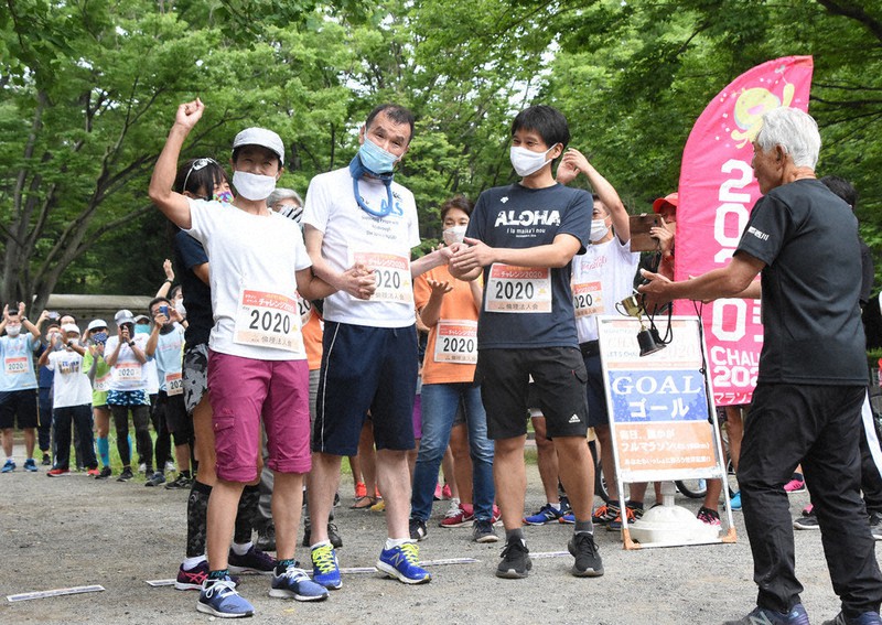 東京2020 2020日間走破 市民ランナー 5年半途切れず 9000人が8万5000キロ さいたまの公園で 毎日新聞