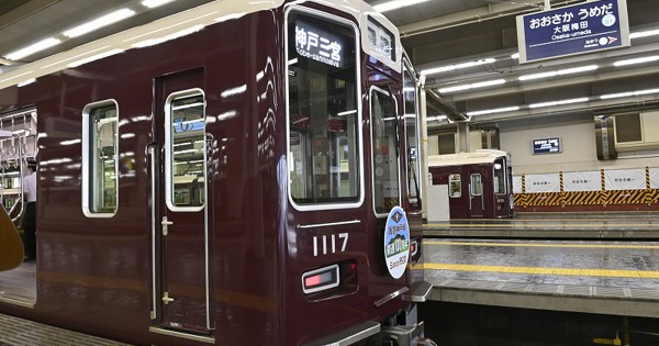 社会：阪急神戸線が開業100年 「綺麗で早うて。ガラアキで…」当時